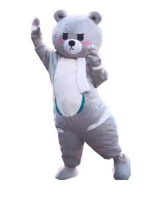 2025 New Grey panda mascot Auspicious Halloween Costume Adult - Imagem 1 de 3