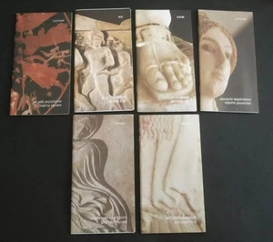 GREECE ACROPOLIS MUSEUM 6 x Museum Plan Leaflet in 6 languages Greek Deutsch etc - Picture 1 of 11