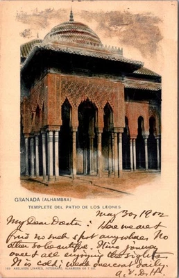 SPAIN 1902  PICTORIAL COLOR POSTCARD GRANADA (ALHAMBRA) TEMPLE ADDR USA POSTMARK - Image 1 of 2