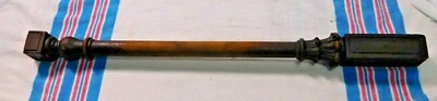 Antique ~ Salvage ~ One Decorative Spindle ~ Eastlake               #2151 - Image 1 of 4