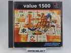 VALUE 1500 SHANGHAI MATEKIBUYU PLAYSTATION 1 2 3 ONE PS1 PS2 PS3 JAP GIAPPONESE