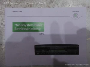 Skoda Fabia 2 II BJ 2012 original Autoradio Radio Blues 5J0035152A CD MP3 - Bild 1 von 5