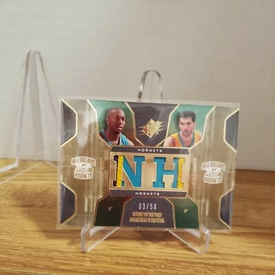 2007-08 SPx Winning Materials Combo 33/50 David West Peja Stojakovic Patch - Image 1 of 4