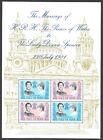 Isle Of Man 1981 Royal Wedding Charles And Diana Sheetlet
