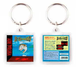 VIRTUAL FISHING NINTENDO VIRTUAL BOY LLAVERO KEYRING - Foto 1 di 1