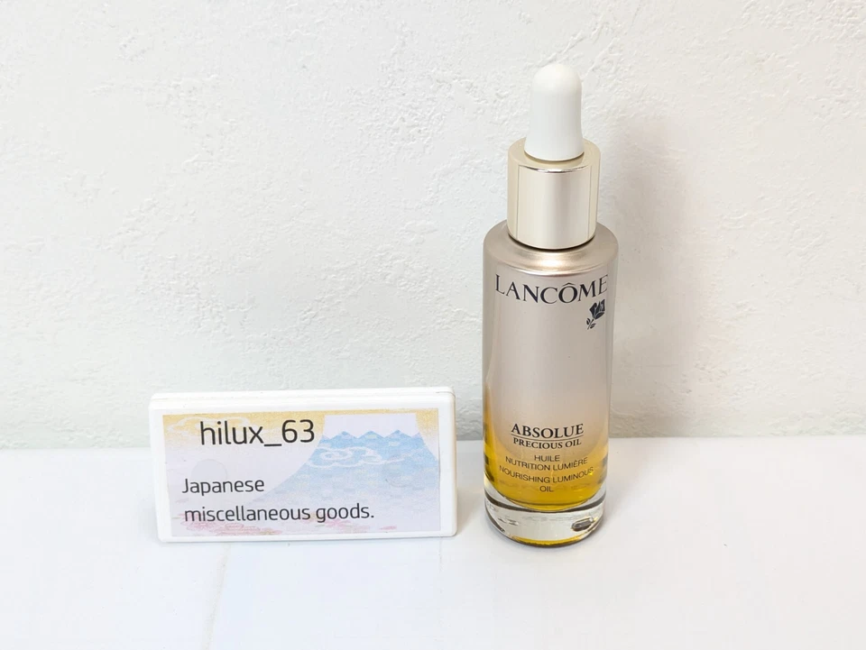 Lancôme Absolue Precious Oil Revitalizing Face Serum - 1 oz