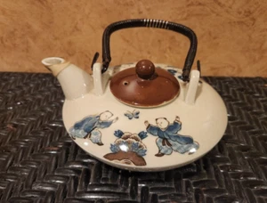 Vintage Estate Sale- Small 6" Nabishima Style Japanese Tea Pot - Unique - Clean - Picture 1 of 10