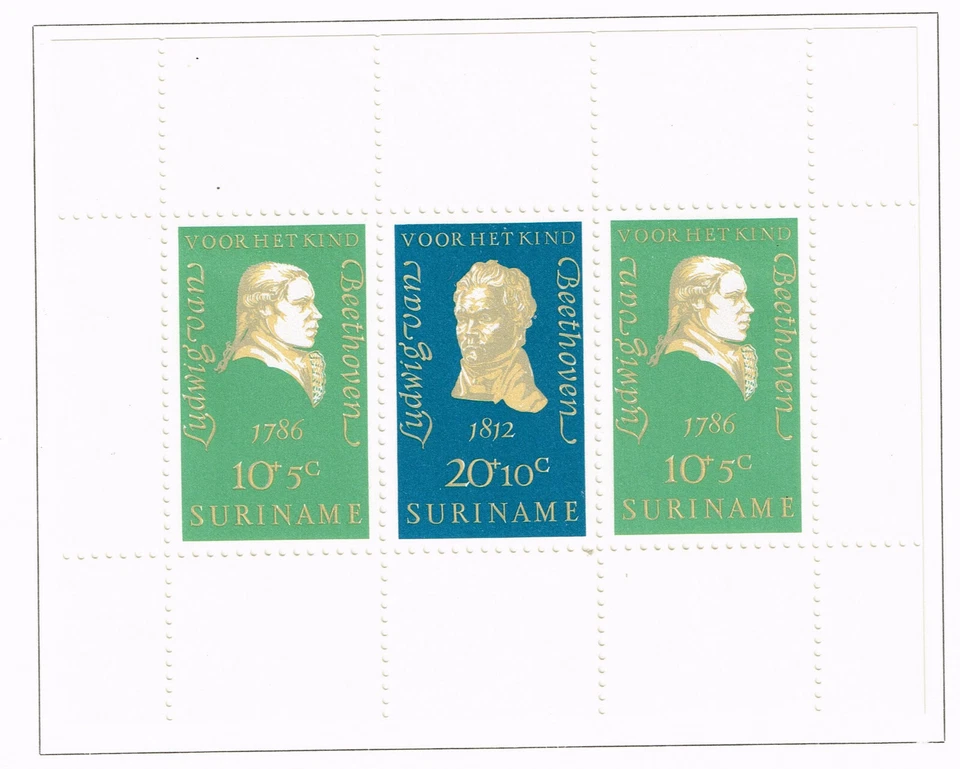 Surinam Music Famous Composer Beethoven seti 1970 MLH  - Image 1 of 1