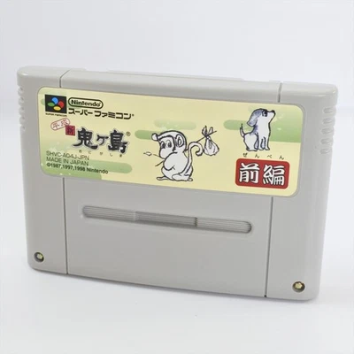 Super Famicom HEISEI SHIN ONIGASHIMA 1 Cartridge Only Nintendo 0710 sfc - Image 1 of 4