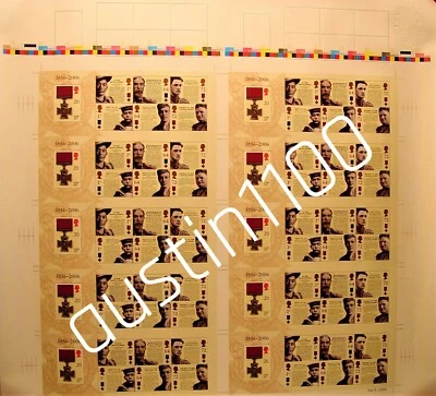 Scarce 2006 Royal Mail 'Victoria Cross' Limited Edition Uncut Press Sheet Mint - Image 1 of 4