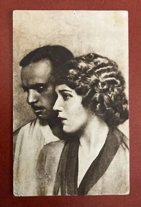 USSR Made in Russia Original Postcard Mary Pickford and Douglas Fairbanks SCARCE - Picture 1 of 4