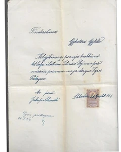 1914 Albania. Document Used Turkey rev. 1Piastre. in Albanian Independence. R - Bild 1 von 2