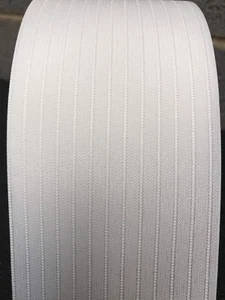 *BROADWELL WHITE* MADE TO MEASURE VERTICAL BLIND REPLACEMENT SLATS 89mm WIDE - Picture 1 of 6