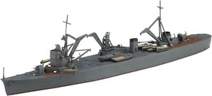 Aoshima Bunka Kyozaisha 1/700 Waterline Series No.566 Japanese Navy Enginee - Picture 1 of 5