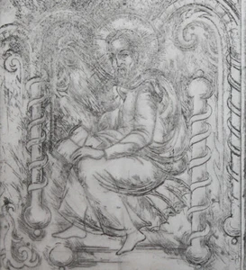  Orthodox saint religious icon print - Picture 1 of 8