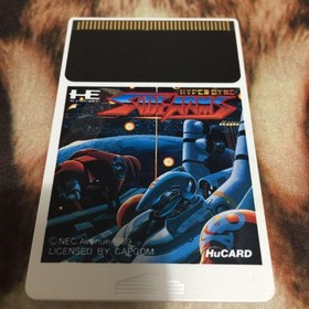 PC engine side arms Japan Region