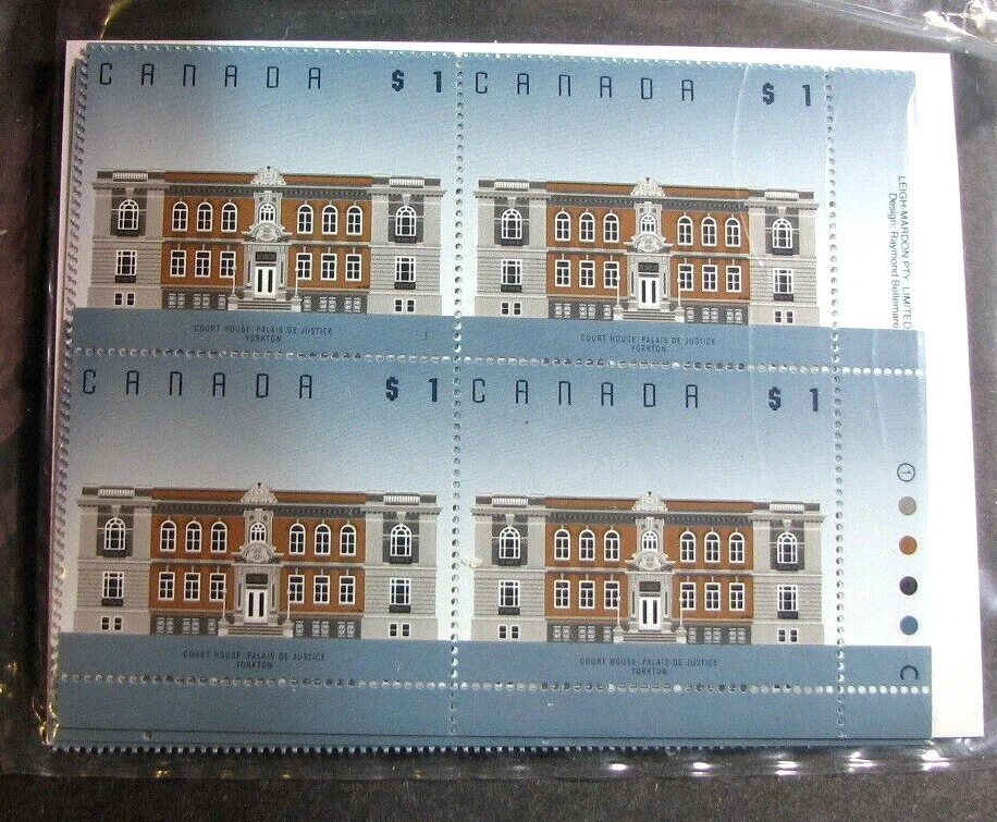 Canada Inscription Block Stamp Scott# 1375 Architecture (note) 1991-98 MNH L533 - Image 1 of 1