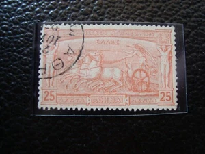 GRECE - timbre yvert/tellier n° 106 oblitere (A39) (A) - Imagen 1 de 1