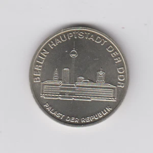 Medal GDR Berlin capital of the GDR Palace of the Republic brass - Picture 1 of 2