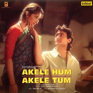 Disco de vinilo Akele Hum Akele Tum LP Annu Malik Bollywood película hindi india como nuevo - Imagen 1 de 7