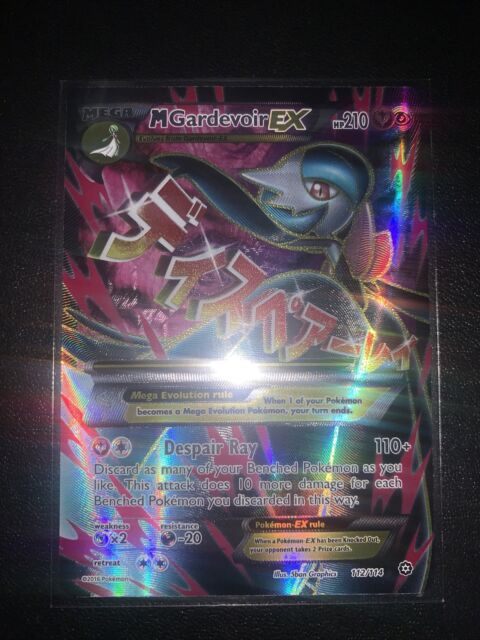 2016 MEGA GARDEVOIR EX 112/114 XY Steam Siege Pokemon Card FULL ART HOLO  NM/MINT