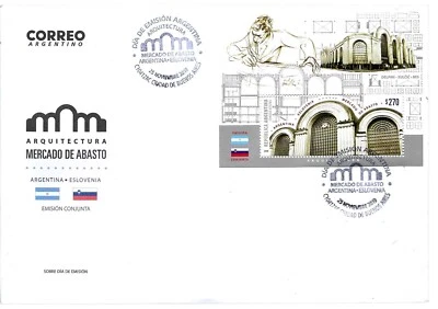 ARGENTINA 2019 ESLOVENIA EDICIÓN CONJUNTA ARQUITECTURA ABASTO S/S, GJ 4333 YV 168 FDC Foto 1 de 2