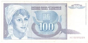 Yugoslavia one hundred dinara 1992 circulated - Picture 1 of 2
