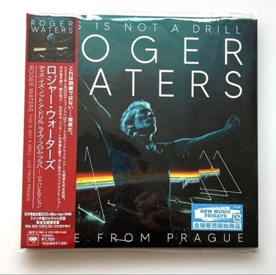Roger Waters This Is Not A Drill Live From Prague JPN ED Bluspec 2CD+Blu-ray - Image 1 of 4
