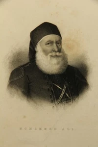 Muhammad Ali Pascha, Stahlstich Romantik Porträt 1800-1849 Unbekannt (19.Jhd) - Bild 1 von 4