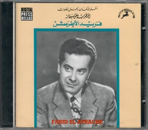Farid el Atrash: Ya Retni Ter, Maha2dar Ansaki, Khatamal Sabro Classic Arabic CD - Bild 1 von 2
