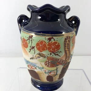 VASE MORIAGE Japanese Hand Painted SATSUMA STYLE JAPAN BIRD FLOWER BLUE  7" VTG - Picture 1 of 17