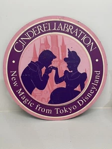 RARE Genuine Disney World Prop Park Sign CINDERELLABRATION ORIGINAL!! DISNEYLAND - Picture 1 of 4