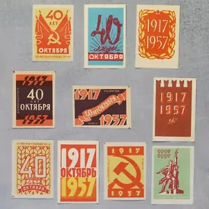 Revolución de octubre de 1917 etiquetas de partido URSS 1956 pegatinas caja de cerillas juego 10 🙂 - Imagen 1 de 2