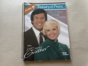 Fünfzig weitere Gospel-Klassiker, mehr Schatzkammer des Lobes, Bill Gaither, Taschenbuch - Bild 1 von 6