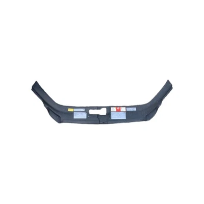 AUDI Q7 2007-2015 - Núcleo superior / Cubierta de soporte del radiador 4L0807081 Foto 1 de 4