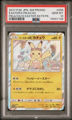 PSA 10 Easter's Pikachu 055/SM-P Holo Promo Pokemon Card Japanese GEM MT 2017 - Image 1 of 2