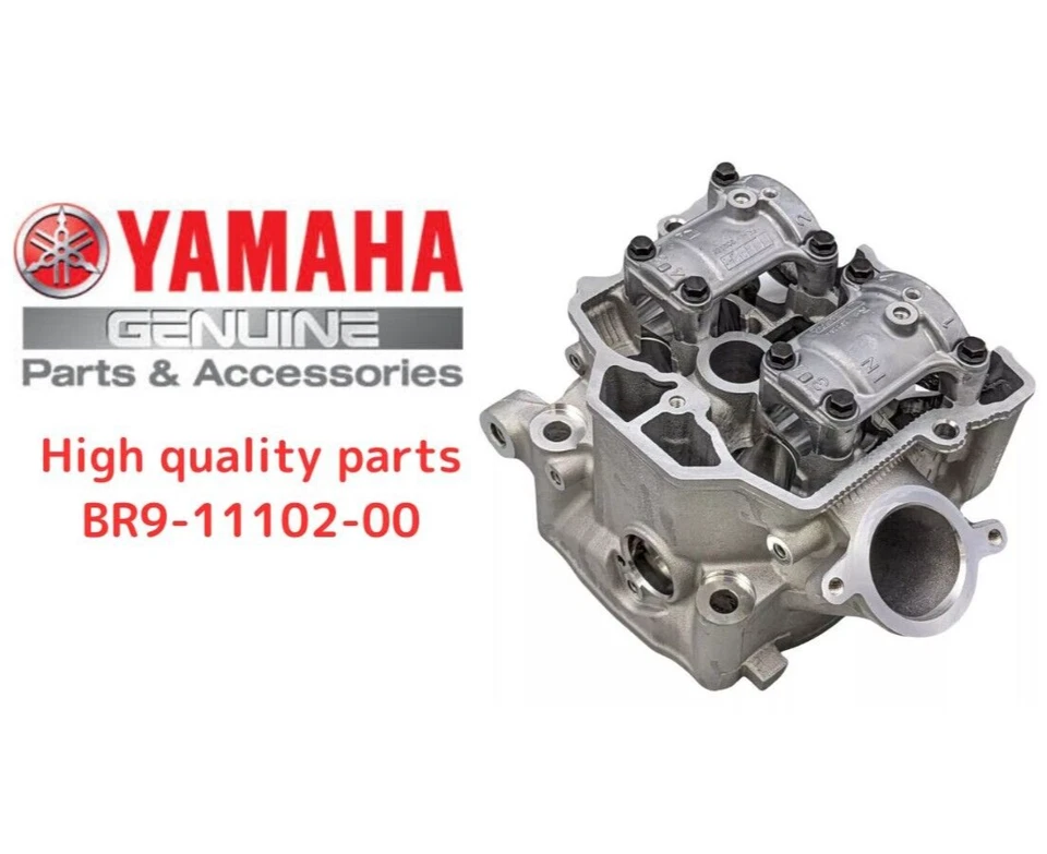 YAMAHA Genuine OEM Cylinder Head BR9-11102-00-00