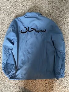 Supreme Windbreaker Jackets for Men for Sale | Shop New & Used | eBay