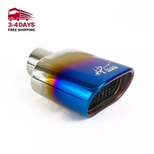HKS Style Exhaust Tip - 2.25 Inch Inlet 2.83x4.72 Inch Outlets - Bild 1 von 6