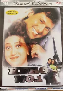 Hero No1 Bollywood DVD - Picture 1 of 2