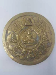 Vintage Old Brass Jain Manuscript Engraved Holy Religious Bajot Stand NH5357 - Picture 1 of 11
