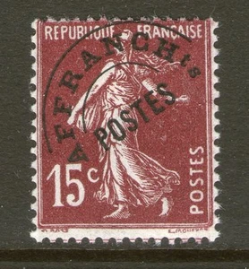 TIMBRE PREO 53a NEUF XX GOMME ORIGINALE SANS CHARNIERE TYPE "a" - COTE 100 EUR - Imagen 1 de 1