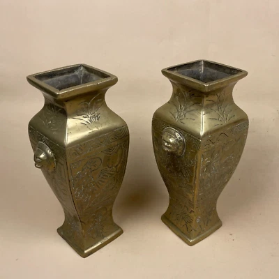 Pair of Oriental Vase Decorative Chinese Brass Gold Pot Antique Asian Patterned - Image 1 of 4