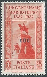 1932 EGEO COO GARIBALDI 2,55 LIRE MH * - RB9-6 - Foto 1 di 1