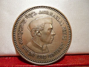 rare INDIA FRENCH 41MM SILVER ART MEDAL NEHRU INDIAN PRIME MINISTER - Picture 1 of 2