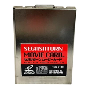 SEGA Official SegaSaturn Movie Card HSS-0119 /JAPAN Tested working - Picture 1 of 2