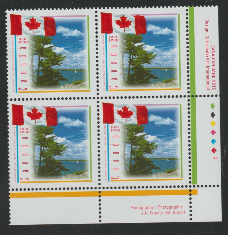 1995 Canada SC# 1546 LR - Canadian Flag - Plate Block M-NH Lot # 3363d - Image 1 of 1