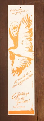 Constantine Kermes - Soar With Our Heroes - paper - Christmas print (2006) - Image 1 of 2