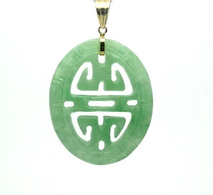 Rare Vintage CHINESE Signed PJS Carved Green Jadeite 14k Gold JADE Pendant - Picture 1 of 8