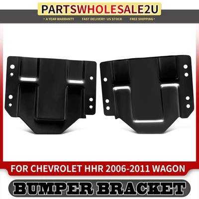 Кронштейны переднего левого и правого бампера для универсала Chevrolet HHR 2006-2011 2 шт. сталь - Изображение 1 из 4